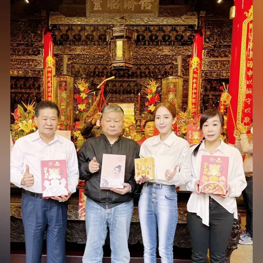 有呷有保庇！愛雅辣呦與大甲鎮瀾宮媽祖聯名　推出「限量Q版包裝」福氣登場！