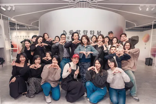 陽獅集團「為愛獻聲」推廣器官捐贈聲紋卡