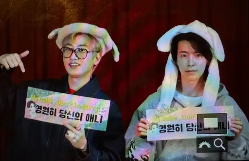 直擊｜SJ高雄櫻花季賣力彩排25分鐘！東海頭蓋毛巾抗30度高溫不忘揮手