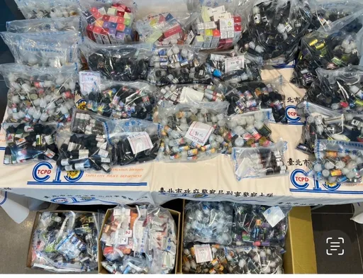 潮牌公仔做掩護!暗地幹這檔事 警查大麻意外起獲2630瓶違禁電子煙油