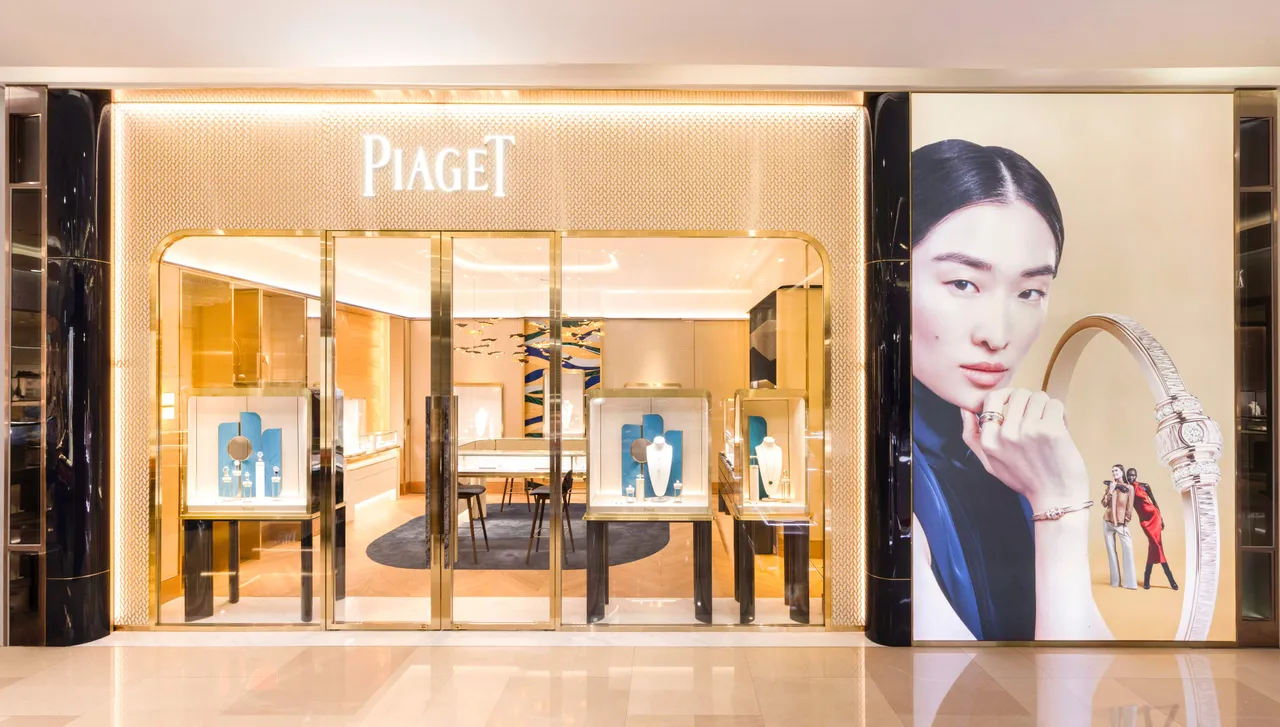 台中大遠百伯爵精品店。品牌提供