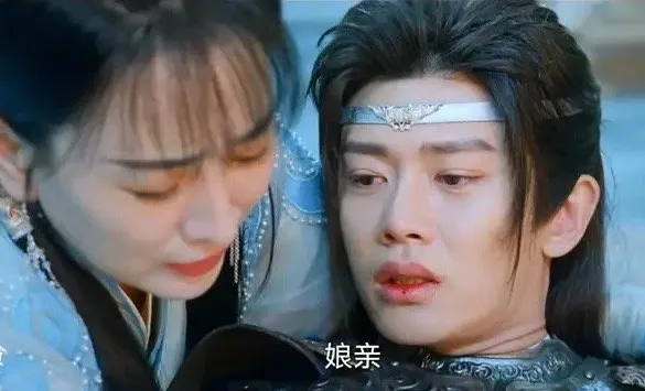 任嘉倫戲中叫大他6歲女星「娘親」。翻攝《烈焰》