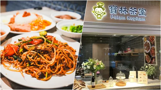 寶林茶室案發酵!遠百美食街連日空蕩 網嘆「窒息感籠罩台灣社會」