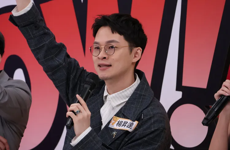 楊昇達節省全是為了買房給老婆。中天提供