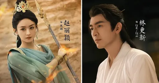 趙麗穎《與鳳行》首播纏鬥陳曉新戲！網友回饋3亮點2缺失