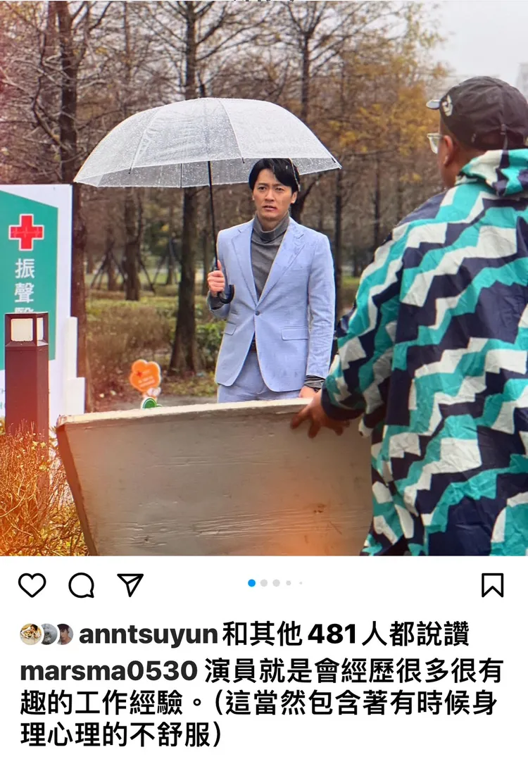 馬俊麟演完偷腥人夫被罵慘。翻攝馬俊麟IG