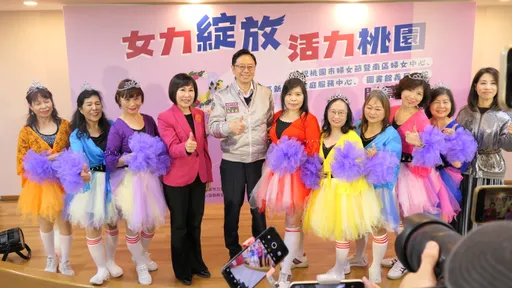 女力綻放！活力桃園　桃園南區婦女中心、新住民家庭服務中心開幕