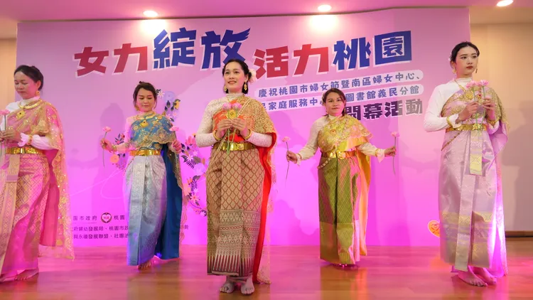 桃園市婦女節慶祝活動。桃園市府提供