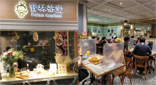 宝林茶室食物中毒酿2死 蔡清祥:若涉刑责一定追诉到底