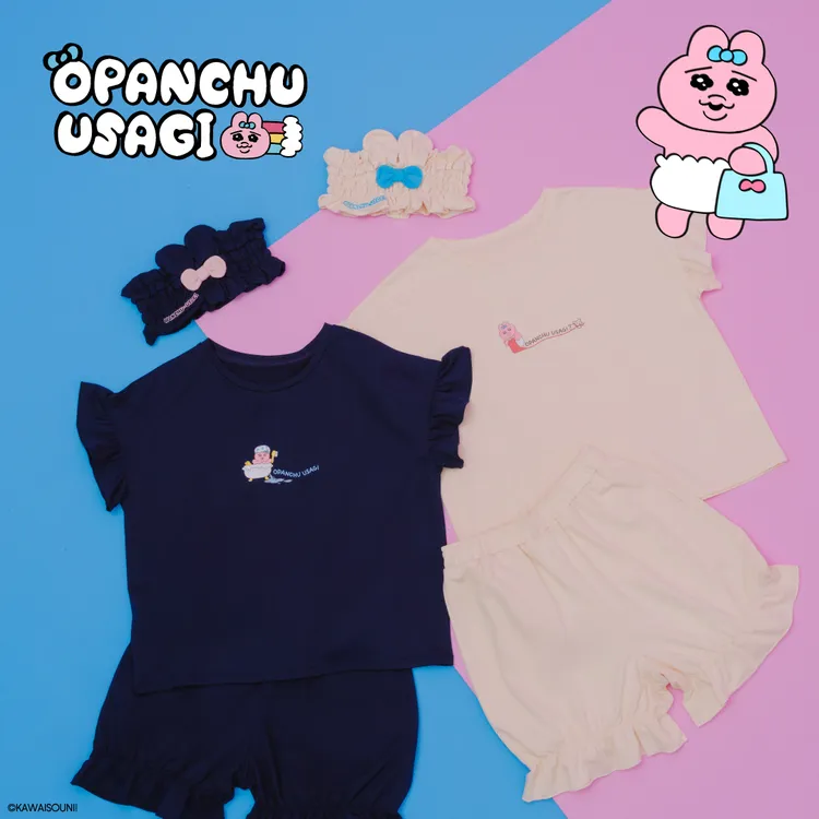 女裝荷葉家居服組（網路商店限定），各990元。品牌提供