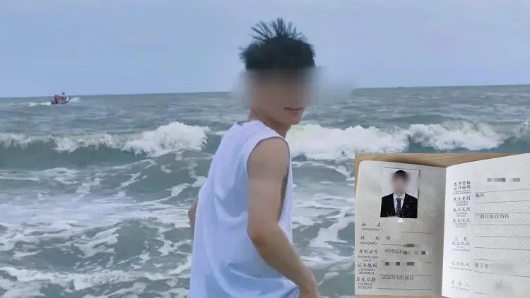 在3月14日輕生的林姓住院醫生及醫師證。翻攝微博/廣西南寧市第一人民醫院