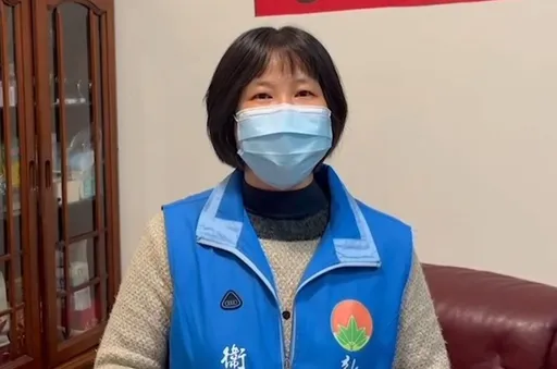 竹縣增1例境外移入麻疹 她與首例確診者同班機!急匡列192人