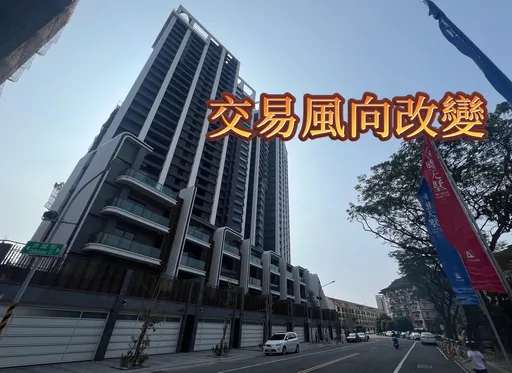 南高屏透天房價大漲 少子化老年人口增交易減少2-10%