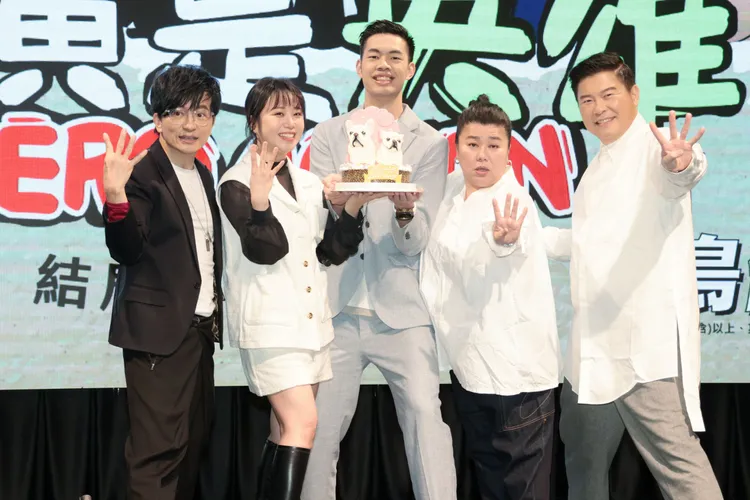 眾星提前替茵聲慶生。莊宗達攝