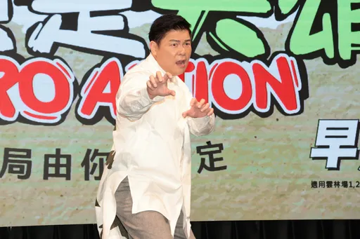 曾國城體重嚴重失控 身材變形「禮服變肚兜」