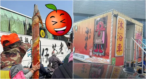 圖輯|追白沙屯媽!沐浴車、巨無霸大香 「創意現場」一次看