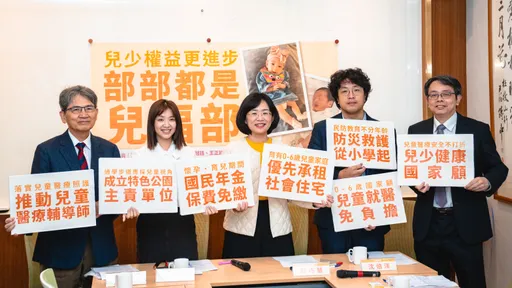 「跨专业」绿委儿童节前提政策建议 盼政府「部部都是儿福部」