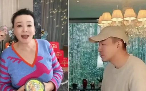 汪小菲被爆撕逼大S前先打肉毒　回北京一臉憔悴現身張蘭直播間