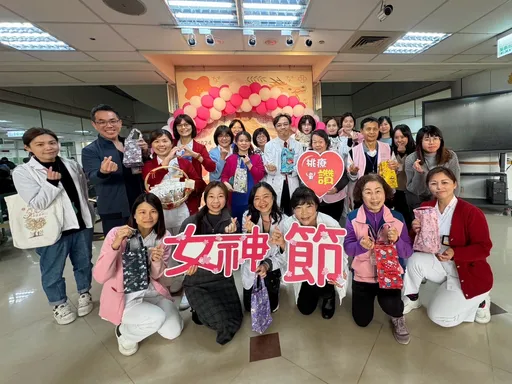 國際婦女節!女神們看過來 桃園療養院貼心叮嚀女性朋友這些事