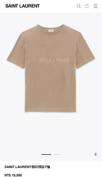 這件倒印標誌Ｔ恤定價1萬8500元。翻攝SAINT LAURENT官網