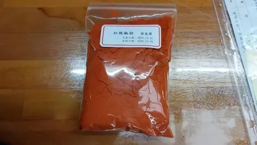 蘇丹紅食安風暴 衛福部:下架封存相關產品2萬多公斤