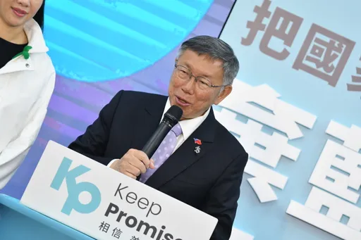 柯文哲選後砸200萬做這事!籌開3間「小草咖啡店」 地點曝光