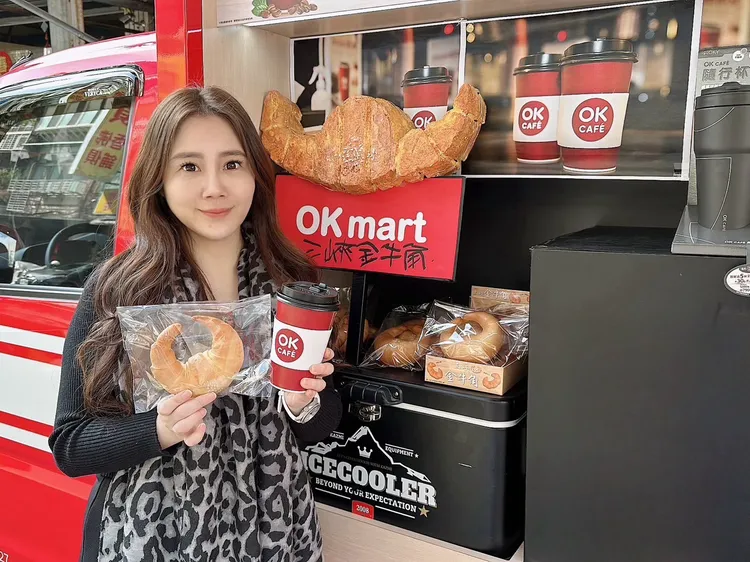 購買「三峽金牛角」搭配中杯莊園級美式49元優惠。OKmart提供