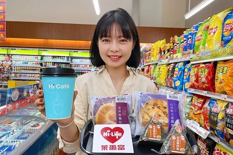 萊爾富指定貼標商品搭指定飲品任1件最低49元起。萊爾富提供