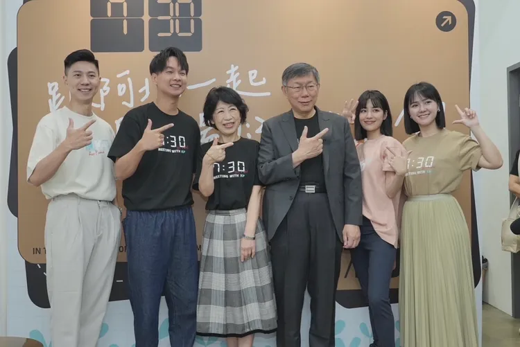 民眾黨今舉辦「小草感恩回饋暨新品發表會」。民眾黨提供