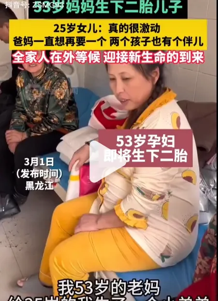 事件引起微博網友熱烈討論。
