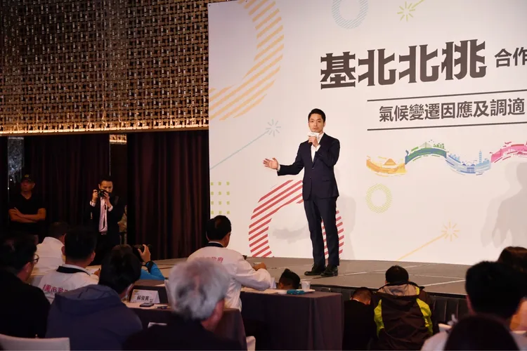 蔣萬安昨天參加基北北桃會議。台北市府提供  