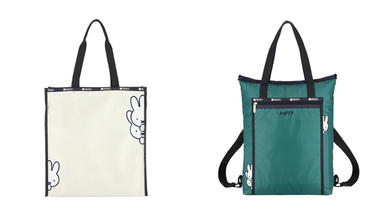 MIFFY躲貓貓大型書本托特包（左）5500元、MIFFY躲貓貓日常兩用後背包（右）7800元。品牌提供