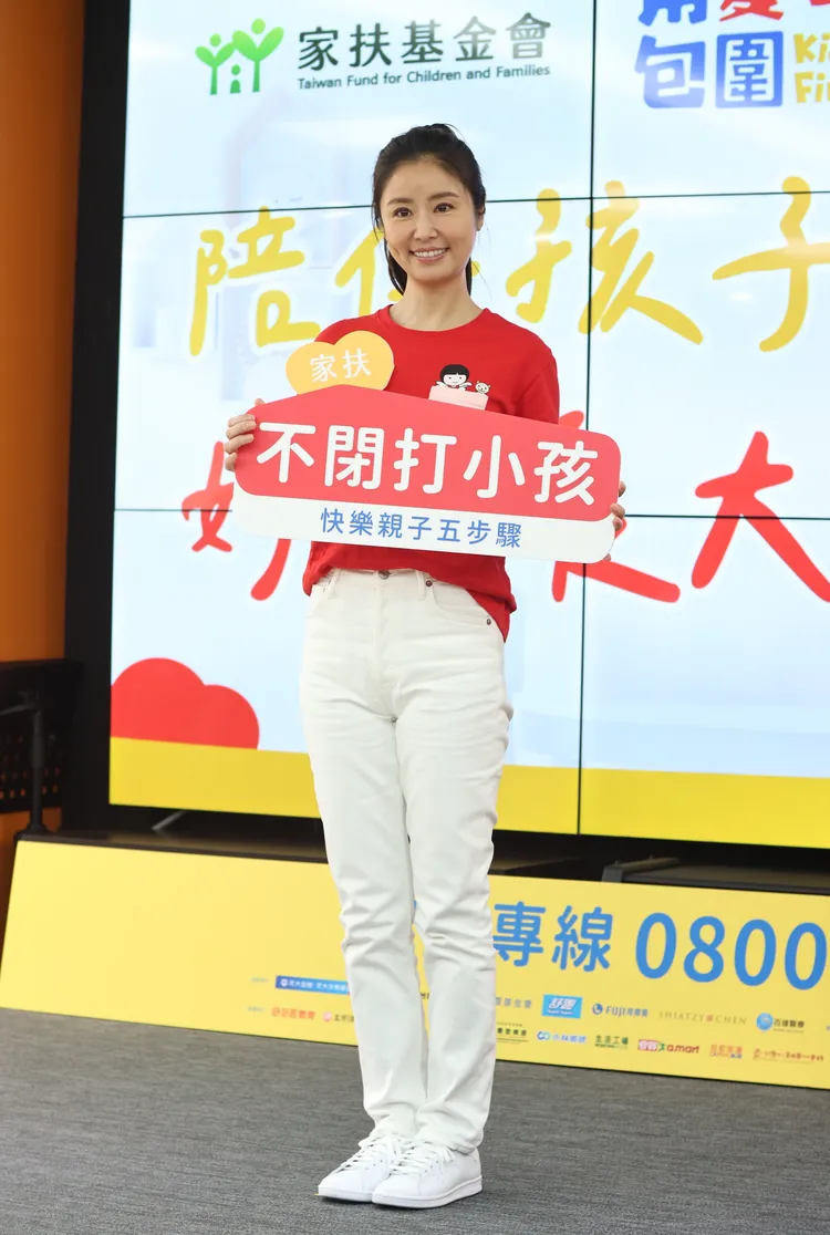 林心如自認是家中黑臉。攝影中心攝