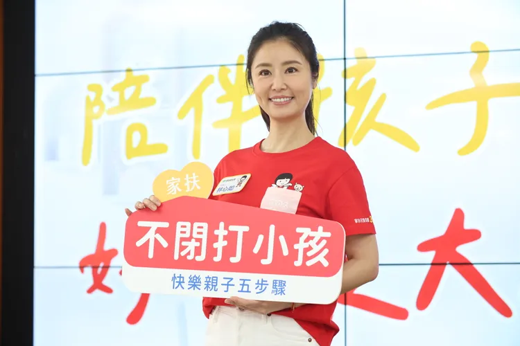 林心如暢談育女心得。攝影中心攝