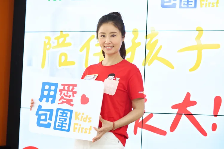 林心如擔任「用愛包圍」代言人。攝影中心攝