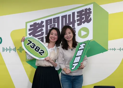 《老闆叫我開直播》郭昱晴評立院影帝 爆黃國昌以為林月琴簽到插隊「當場咆哮」