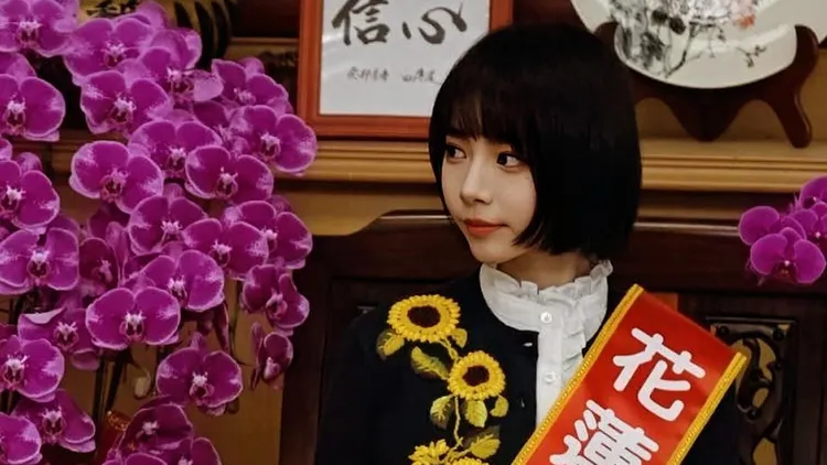 林明禎。翻攝自林明禎IG