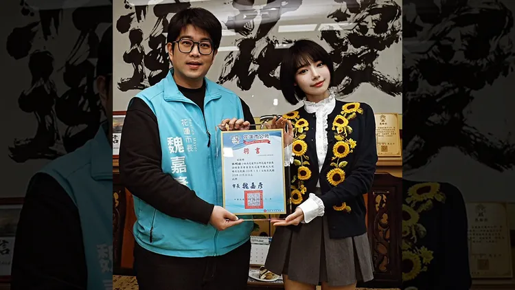 翻攝自林明禎IG