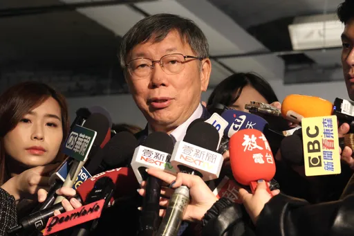 台智光再戰！柯文哲批蔣萬安亂潑糞　要他公布所有紀錄