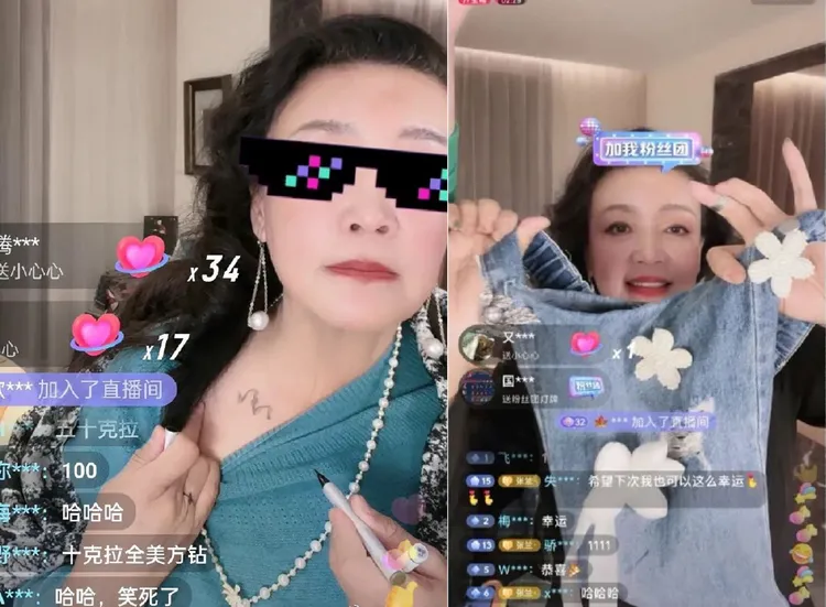 名場面4、5：張蘭用眼線筆畫紋身，把牛仔褲改成包包。翻攝張蘭抖音