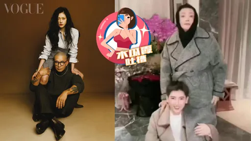 木瓜霞|張蘭蹭爆大S!10大名場面整理 人血饅頭好吃嗎?