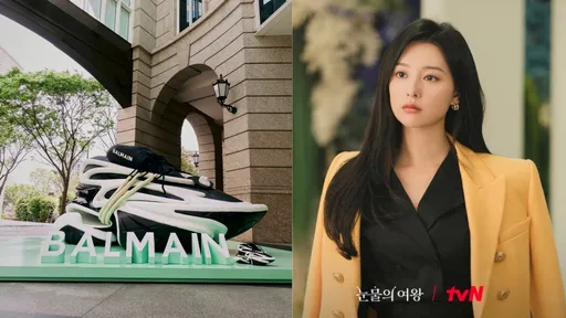 BALMAIN巨型UNICORN降落信義區 金智媛同款財閥外套也在這