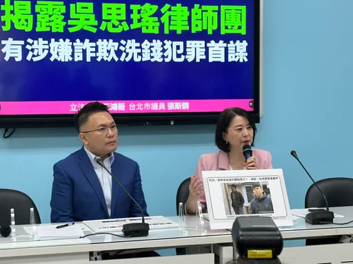 爆吳思瑤律師團隊有詐欺犯 還爽吃慶功宴!王鴻薇辣嗆「陳歐珀2.0」