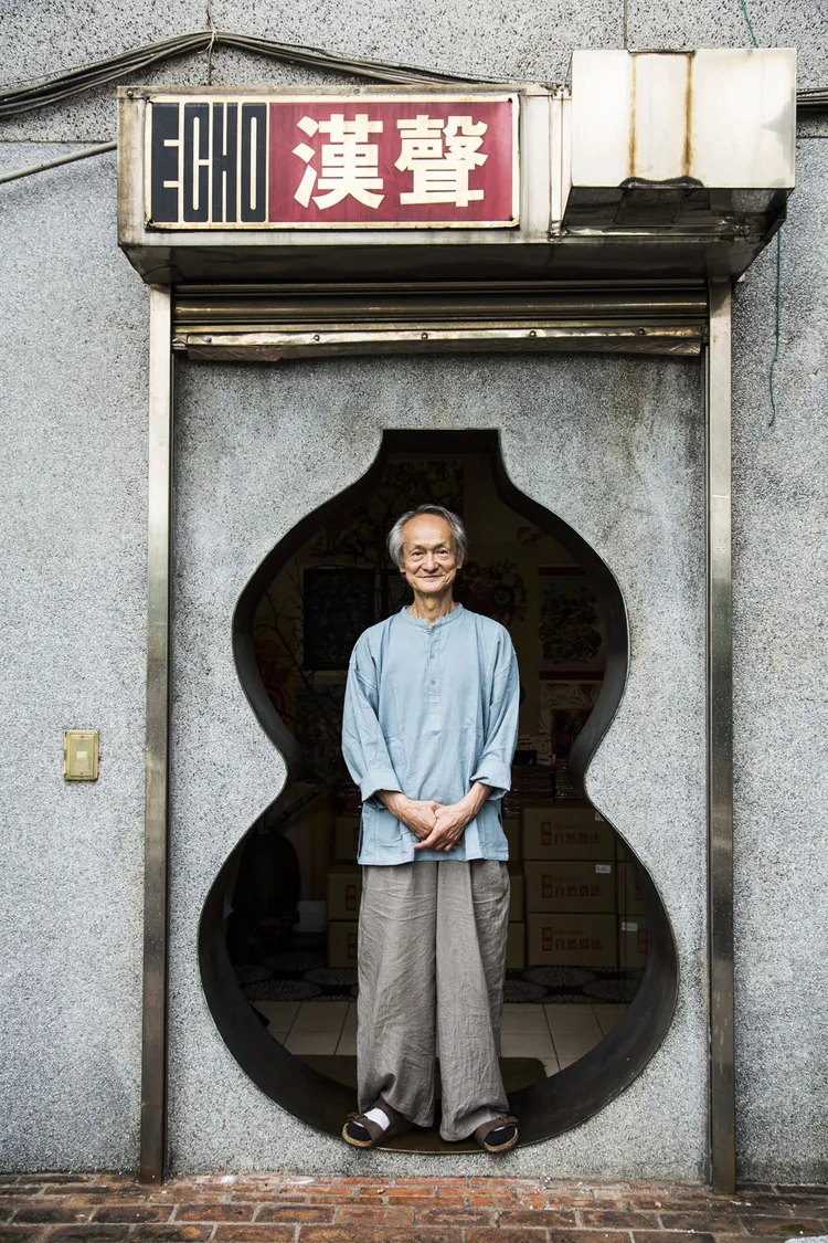 楊渡哀悼黃永松是守護世間的神仙回天庭了。翻攝自楊渡臉書