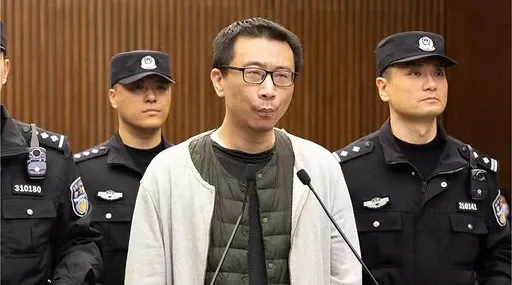 中國狠男愛看《絕命毒師》製毒殺老闆 另害4同事中毒遭判死