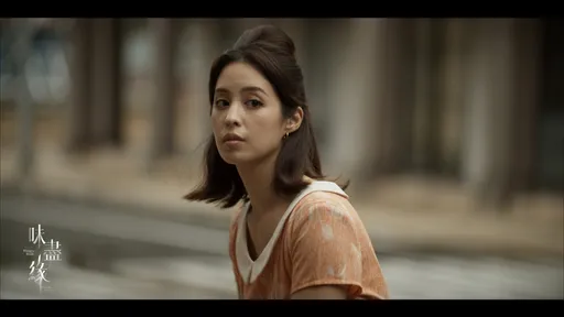 莫允雯化身最美女鬼滯留人世 尋覓失散愛人味道