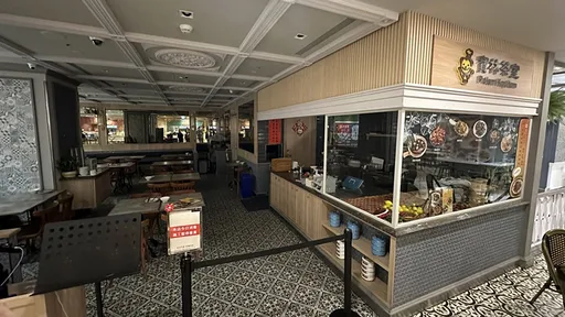 米酵菌酸「粒腺體毒素」多可怕? 醫師:造成全面性細胞死亡