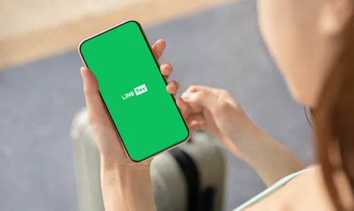 收到LINE PAY訊息注意!這串有問題 一點就中招