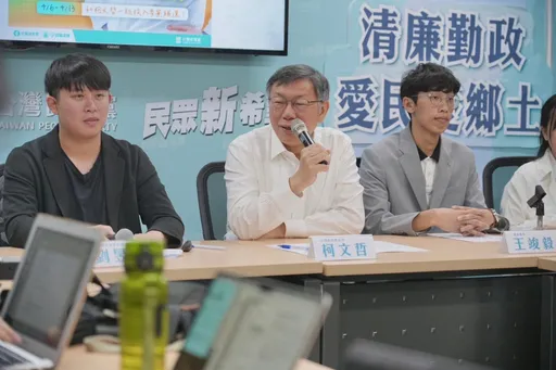 台智光案「民进党不是无辜的」　柯文哲怒轰：查出来你们人不会比较少　