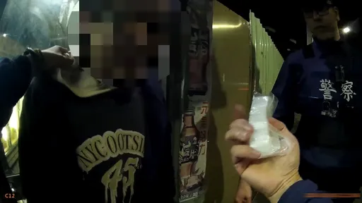 毒男遇警一慌違禁品急塞帽T 「鼓鼓的」露餡被抓